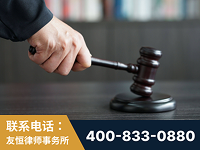 齐齐哈尔-“易通贷平台”非法吸收公众存款案-郑祥律师