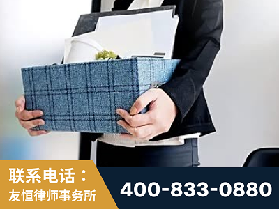 齐齐哈尔-刑事辩护律师