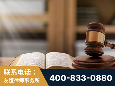 齐齐哈尔-刑事律师