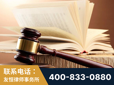 齐齐哈尔-杨凌波律师