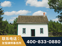 齐齐哈尔-外籍继承人推翻八份遗嘱案-杨凌波律师