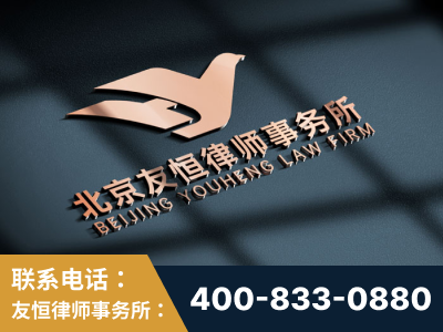 齐齐哈尔-企业展示图